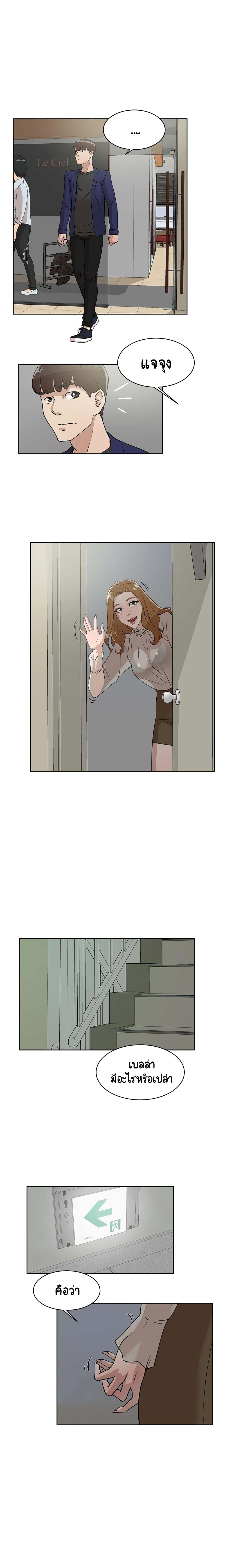 0010.jpg
