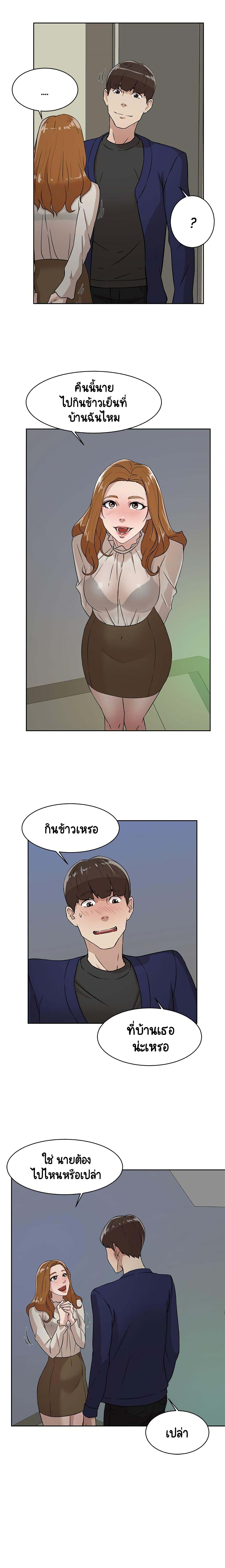 0011.jpg