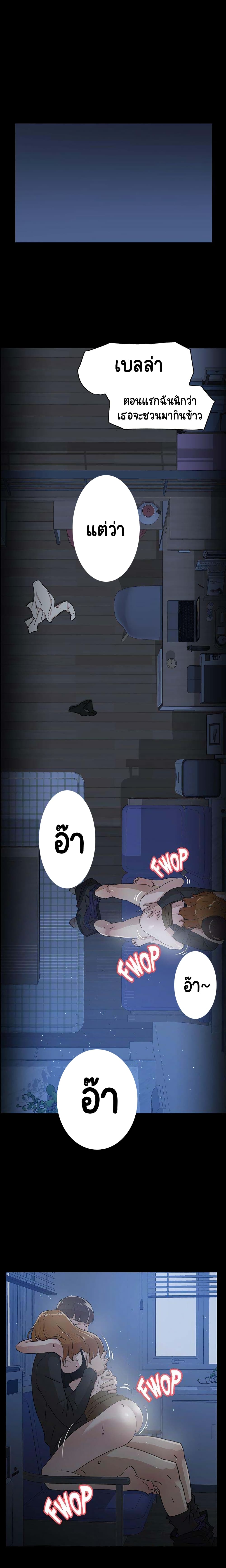0013.jpg