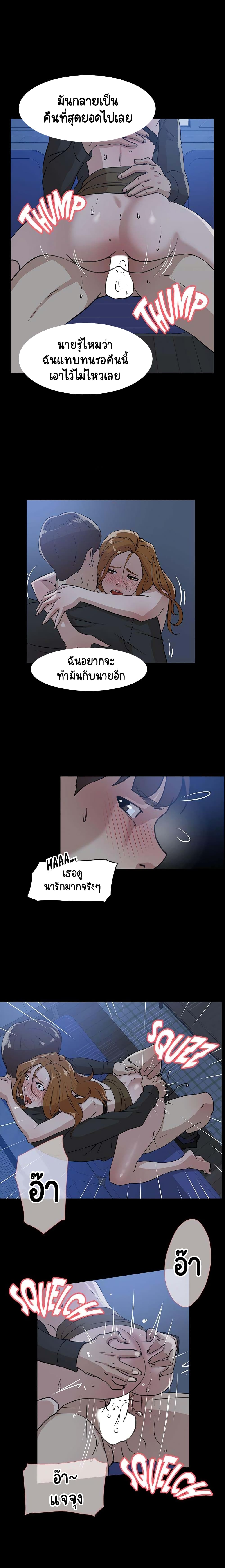 0014.jpg