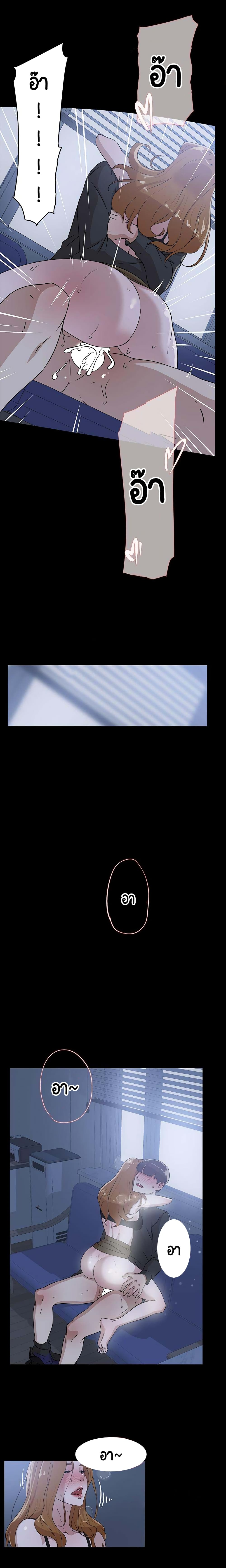 0016.jpg