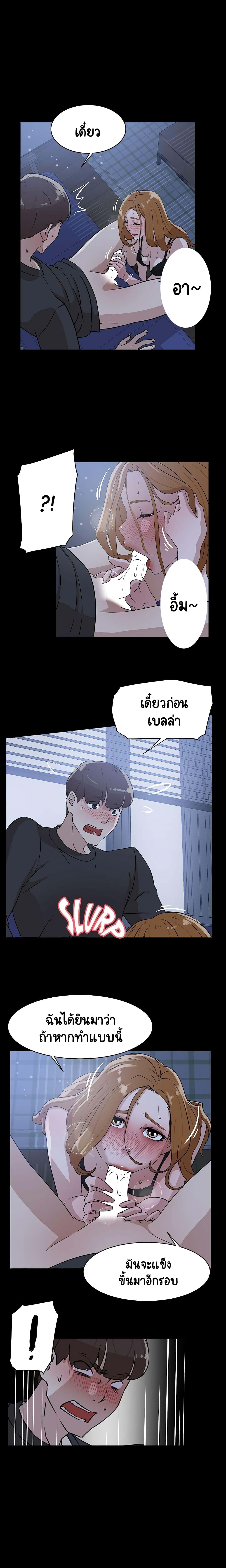 0017.jpg