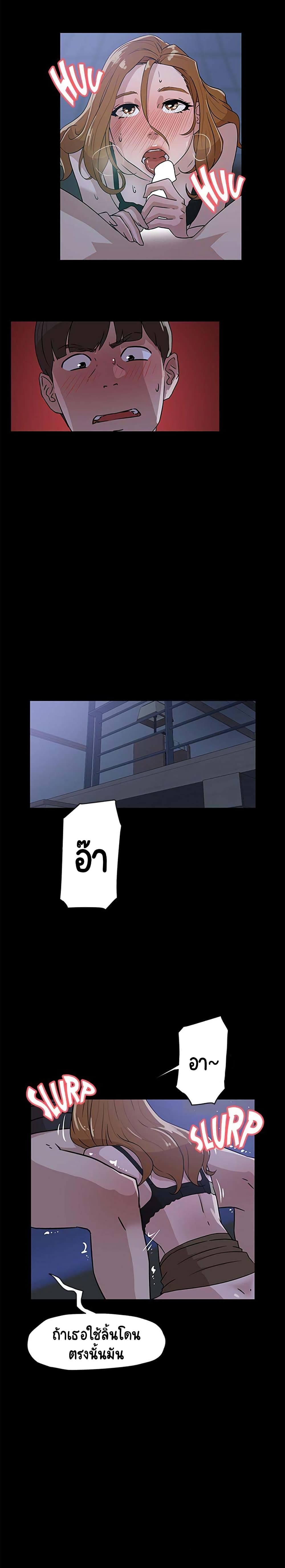 0005.jpg