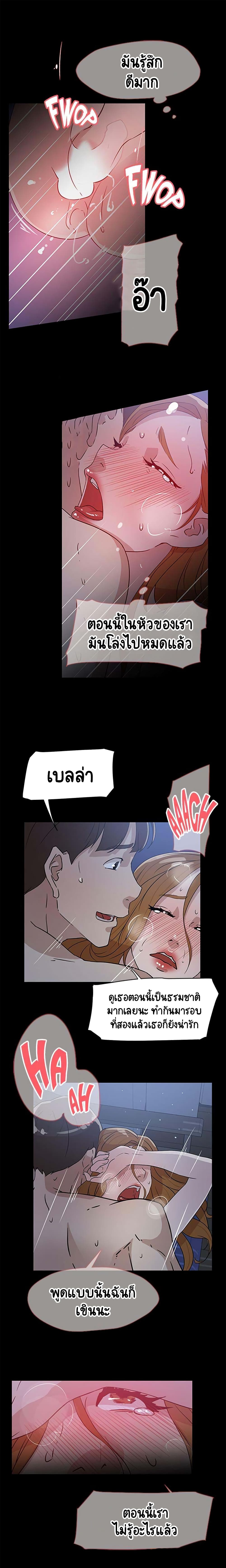 0008.jpg