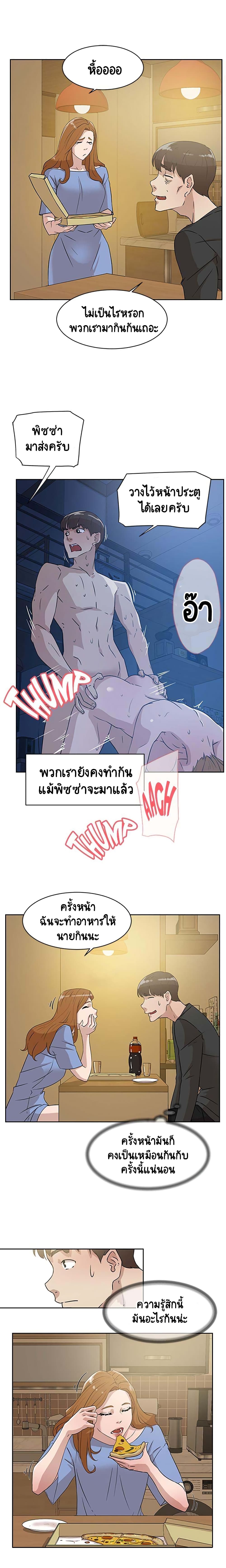 0012.jpg