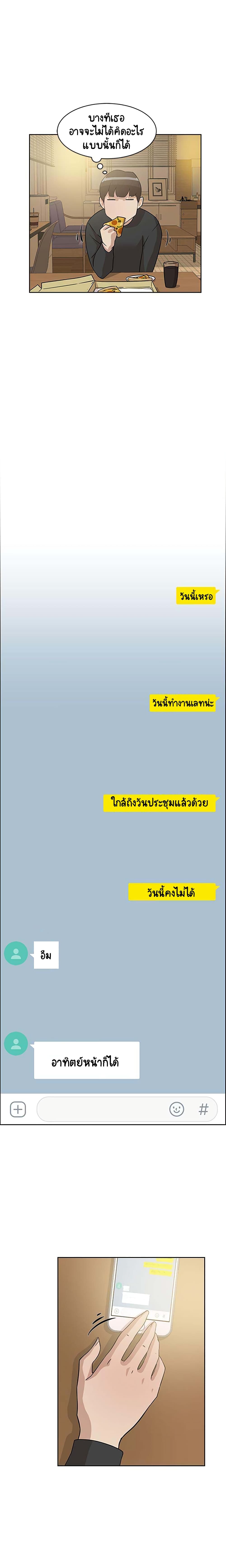 0015.jpg