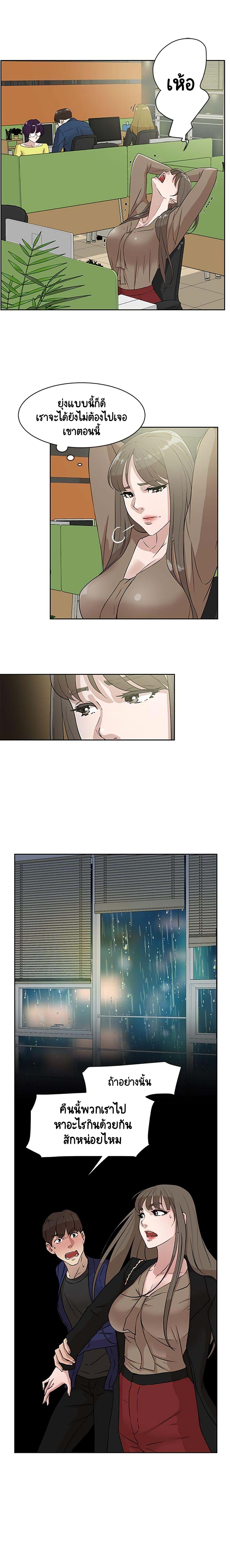 0016.jpg