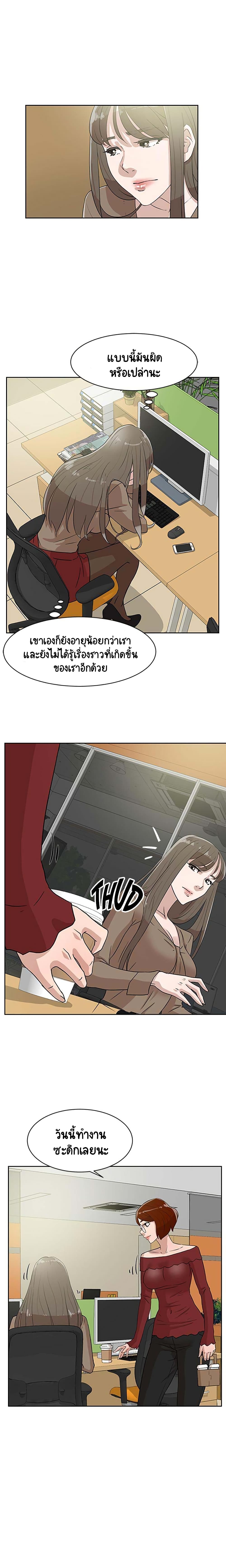0017.jpg