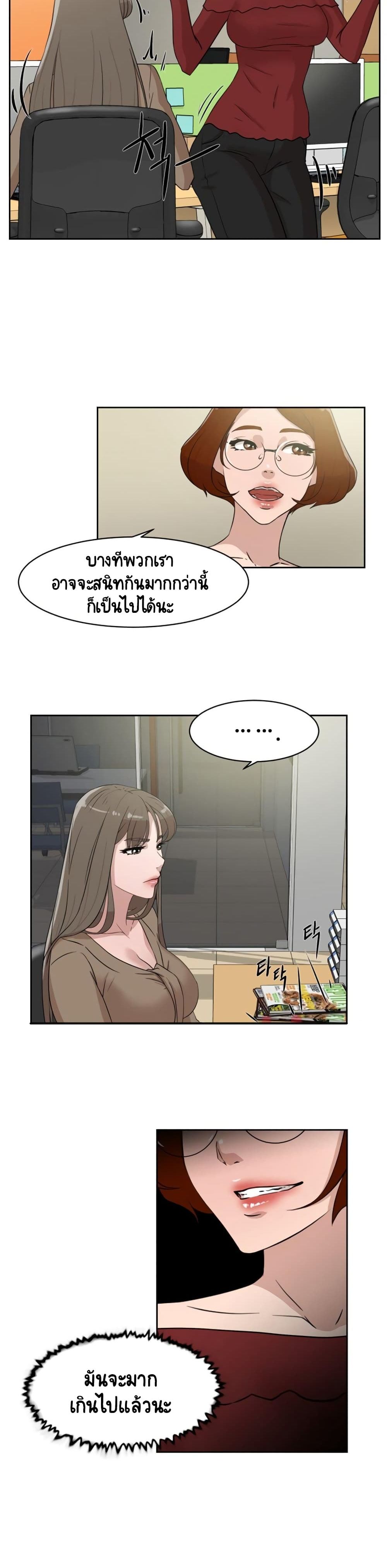 0005.jpg