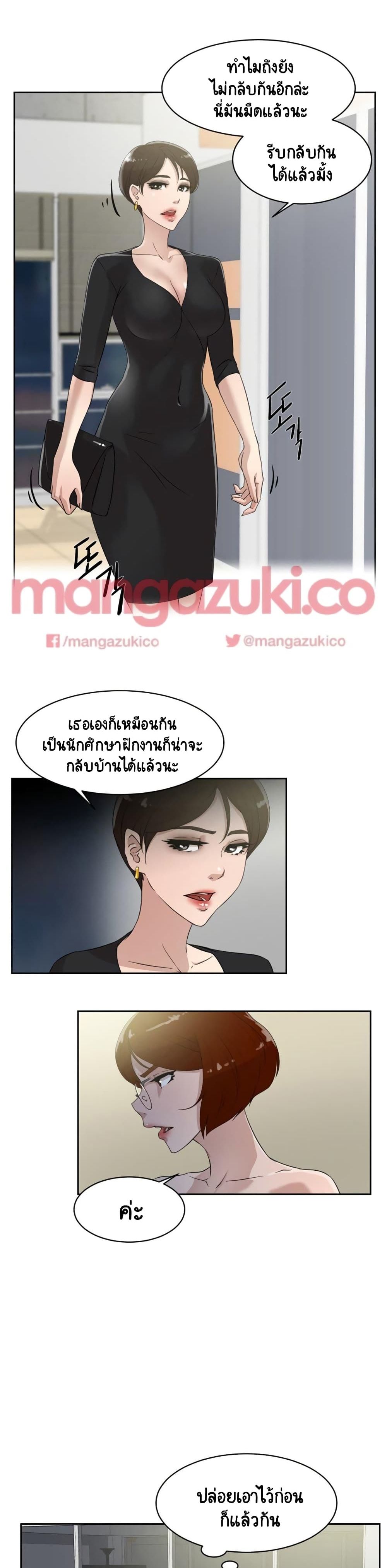 0007.jpg