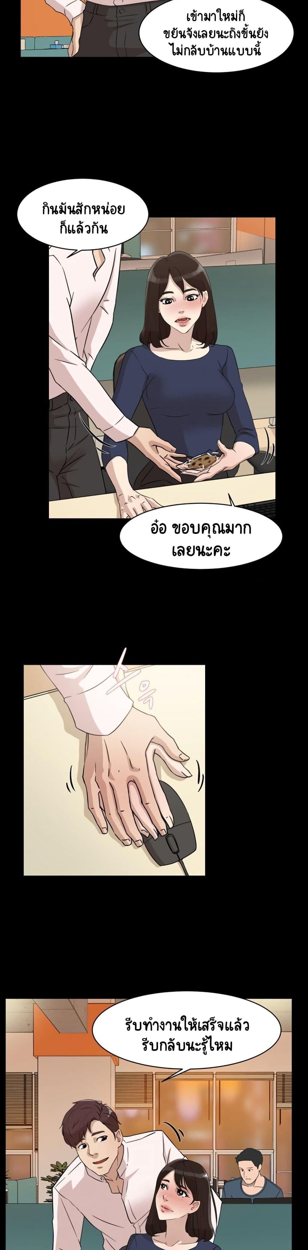 0012.jpg