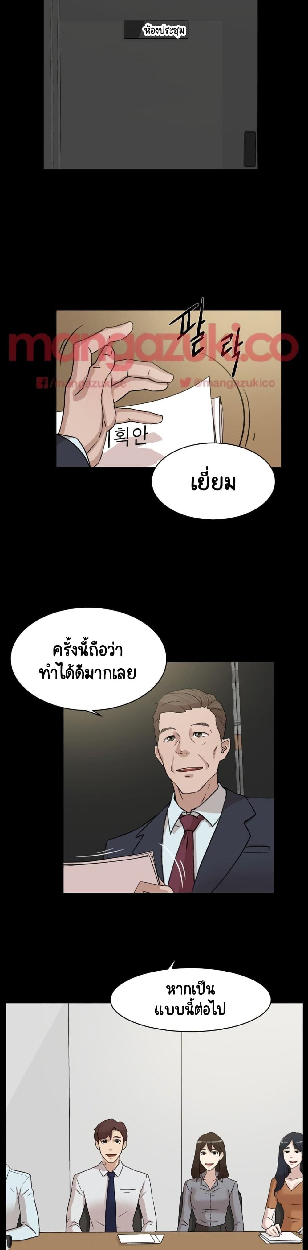 0014.jpg