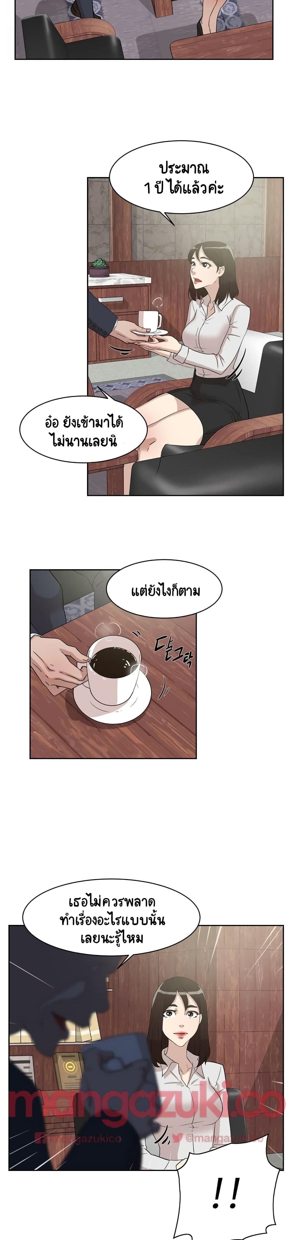 0006.jpg