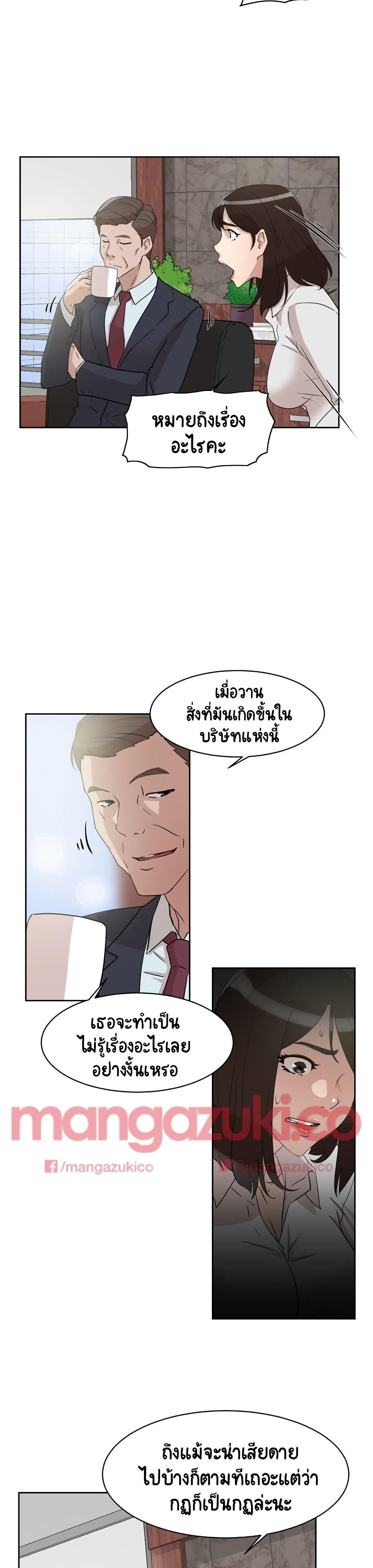 0007.jpg