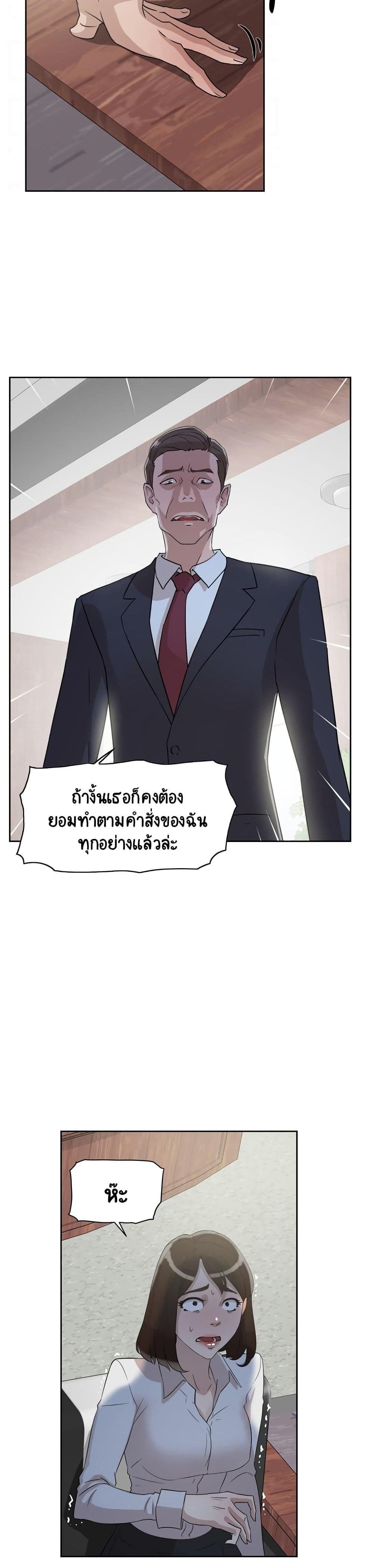 0010.jpg