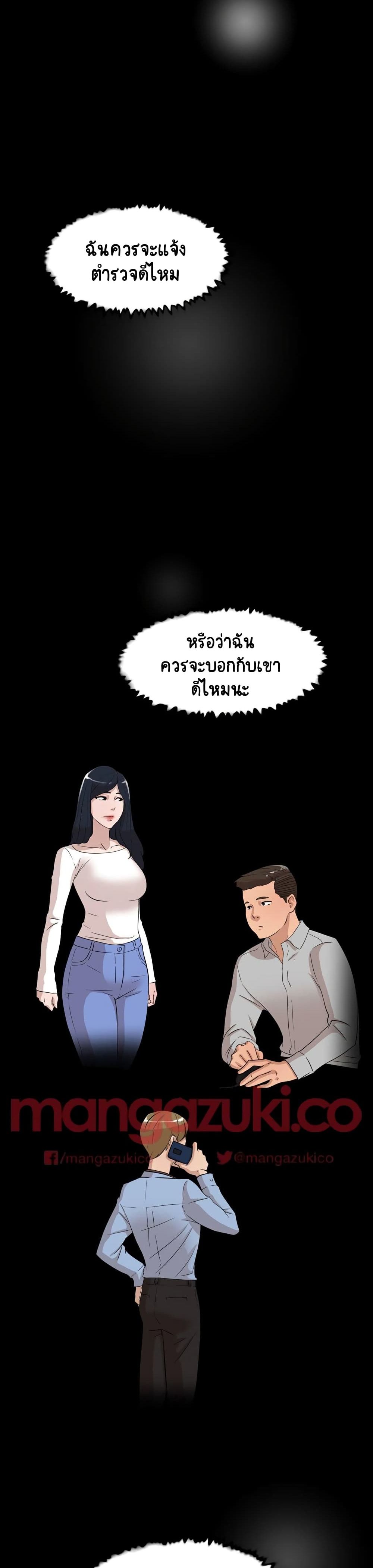 0021.jpg