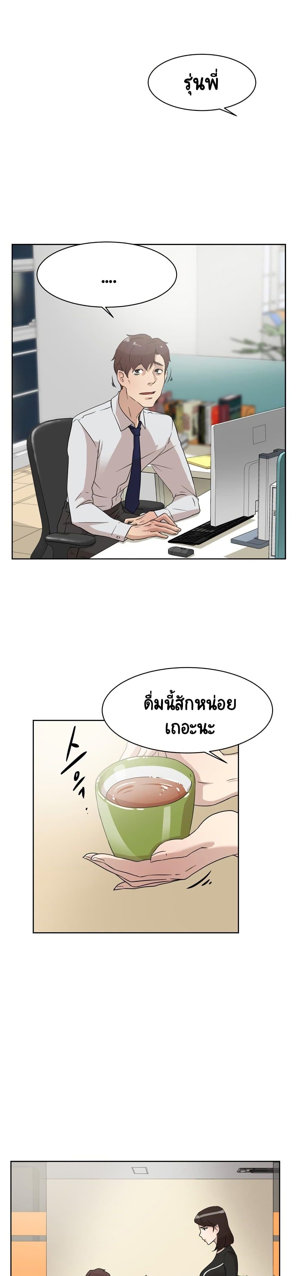 0008.jpg