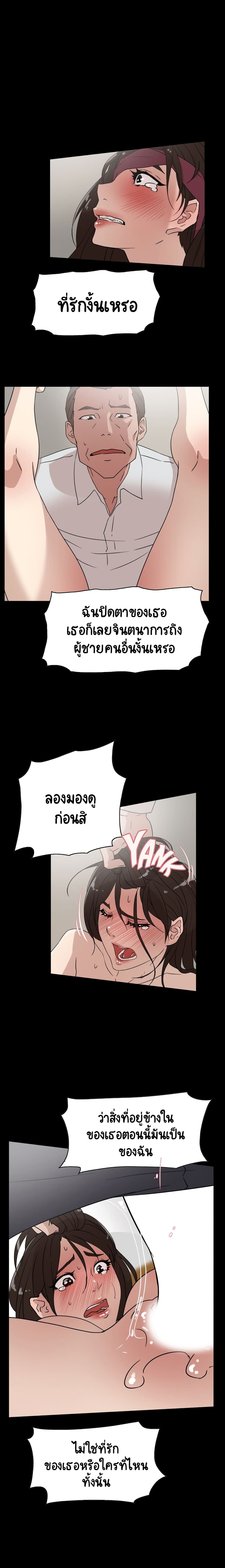 0006.jpg