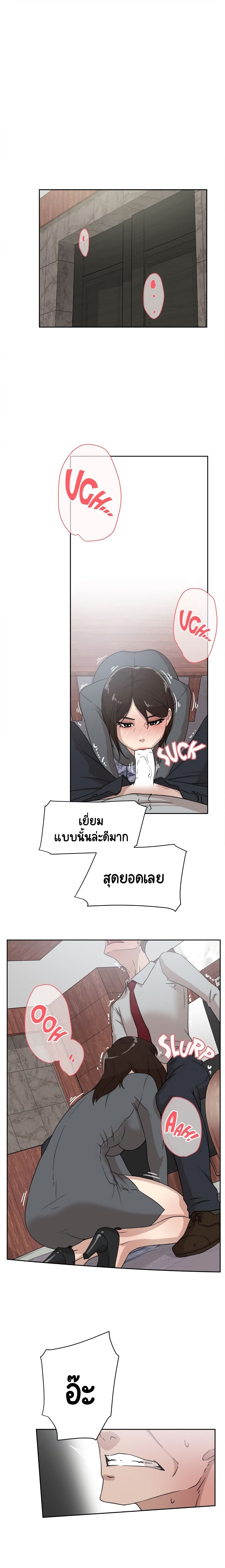 0017.jpg