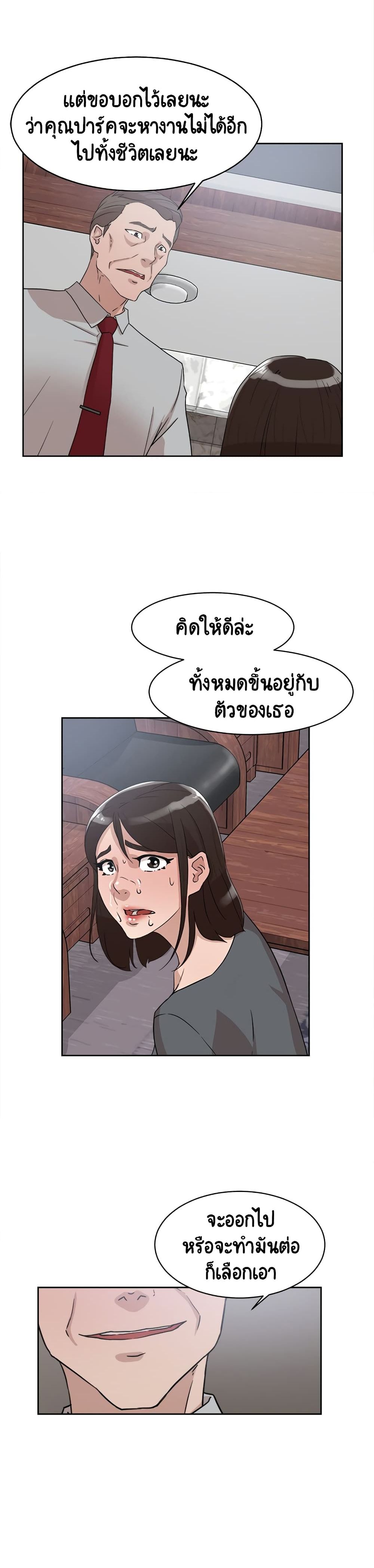 0006.jpg