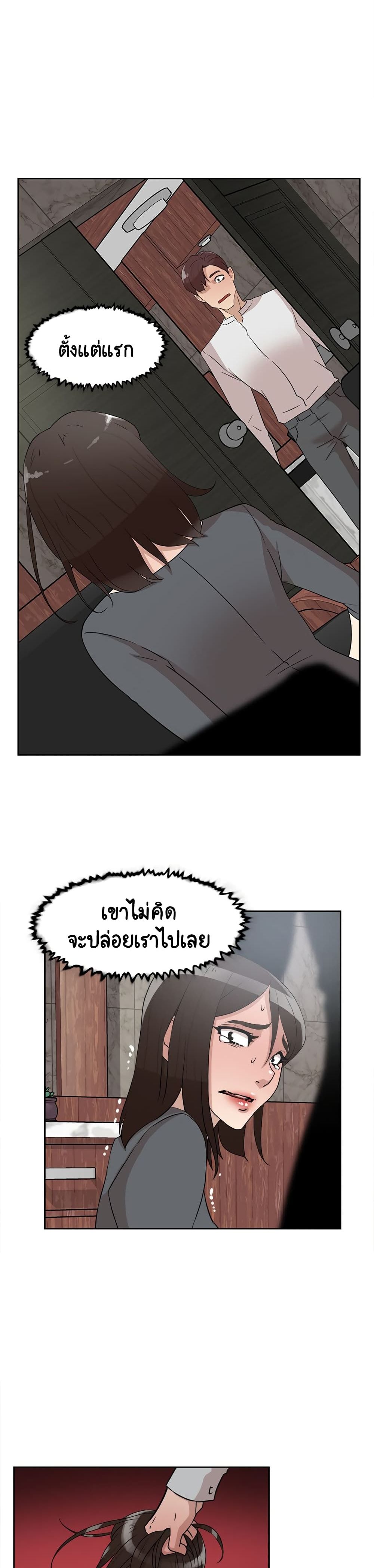 0008.jpg
