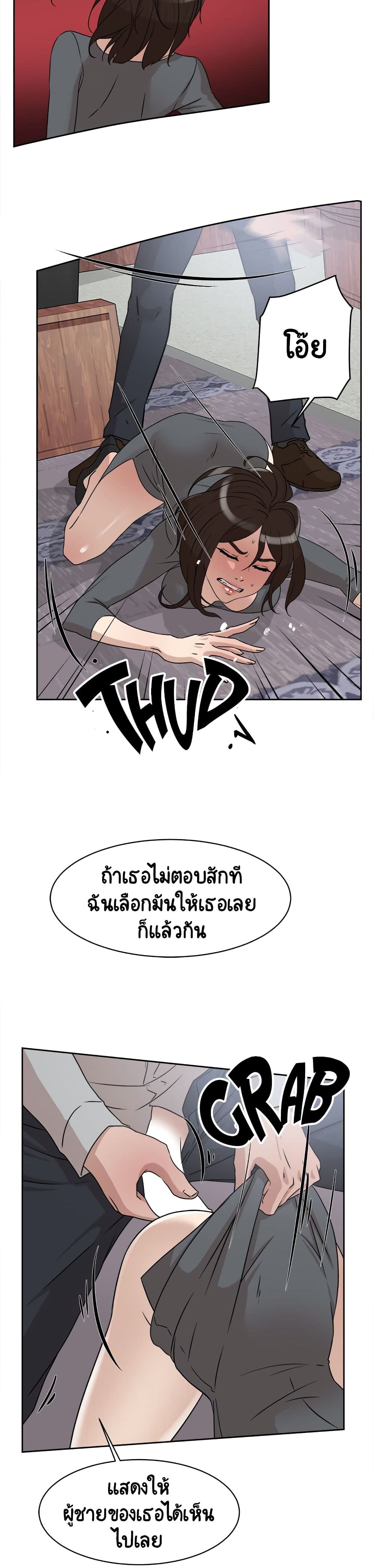 0009.jpg