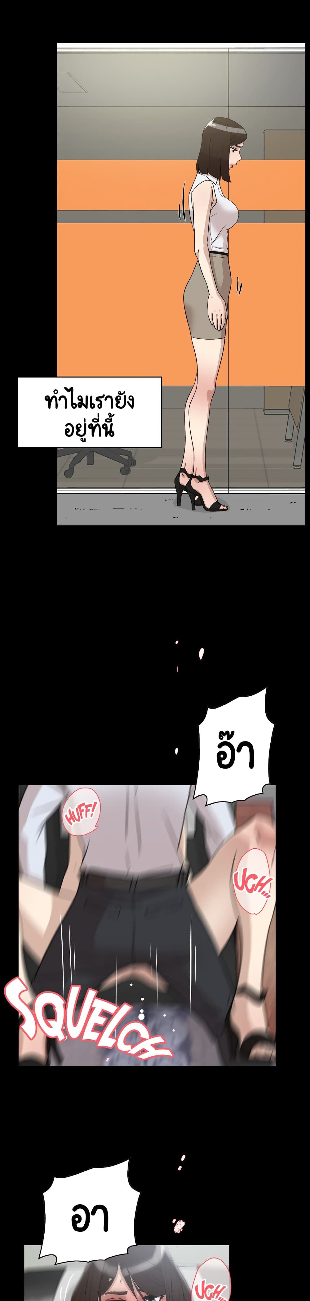 0017.jpg