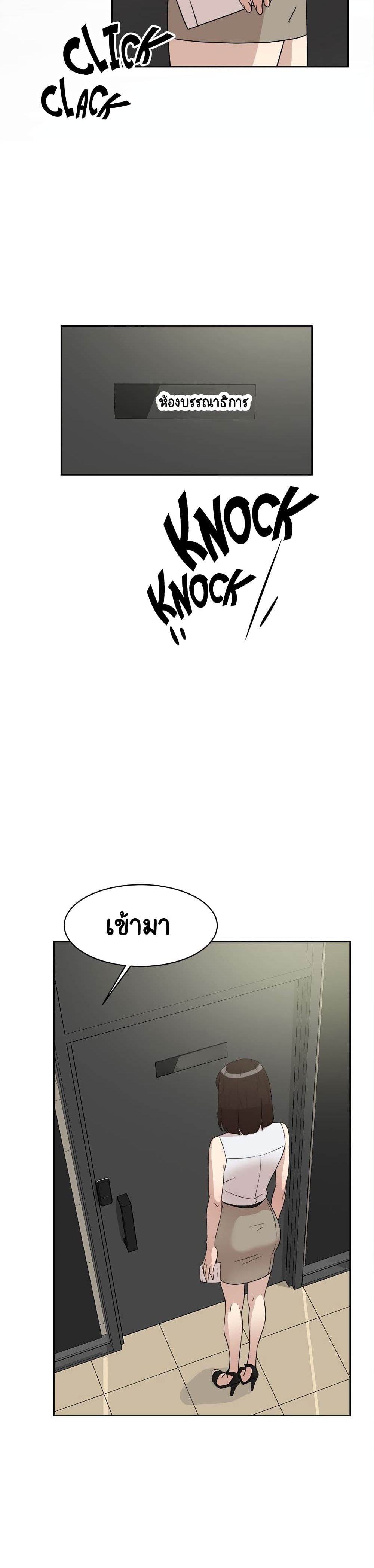 0021.jpg
