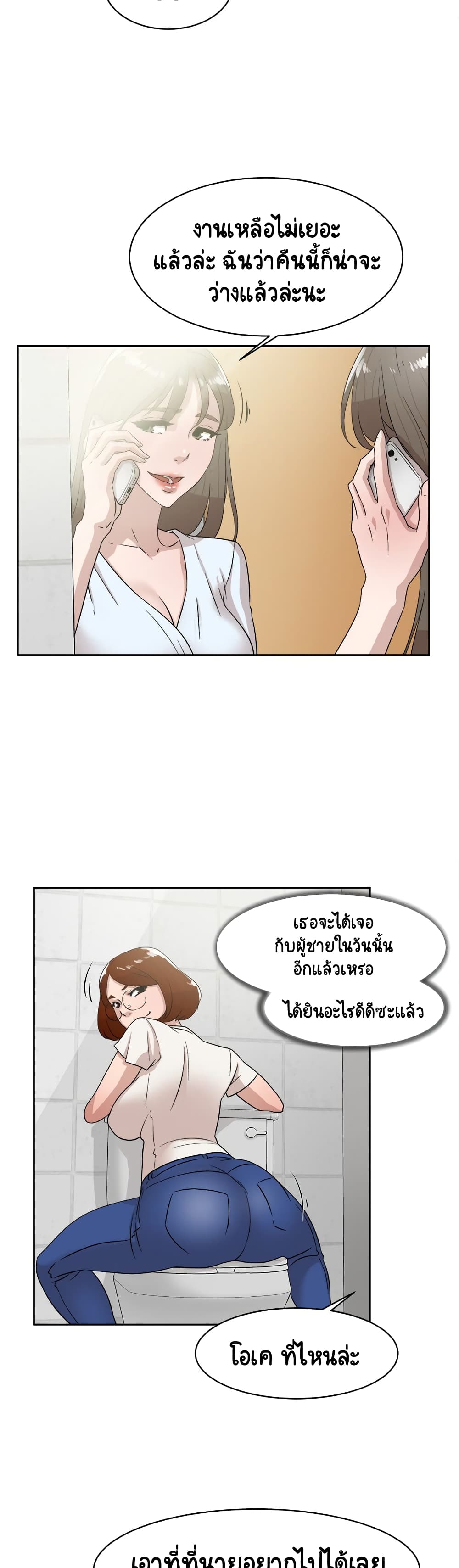 0017.jpg