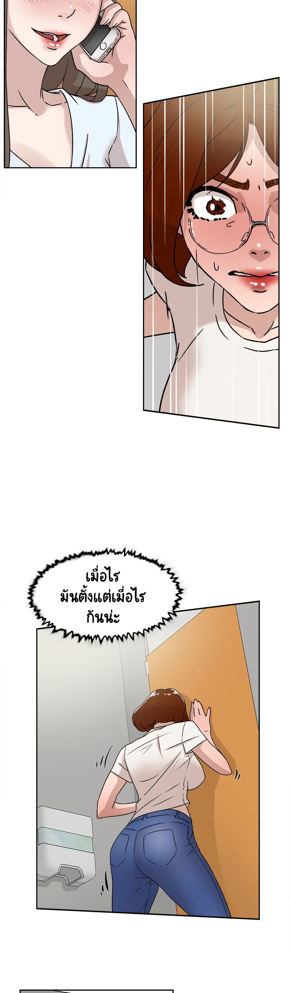 0019.jpg