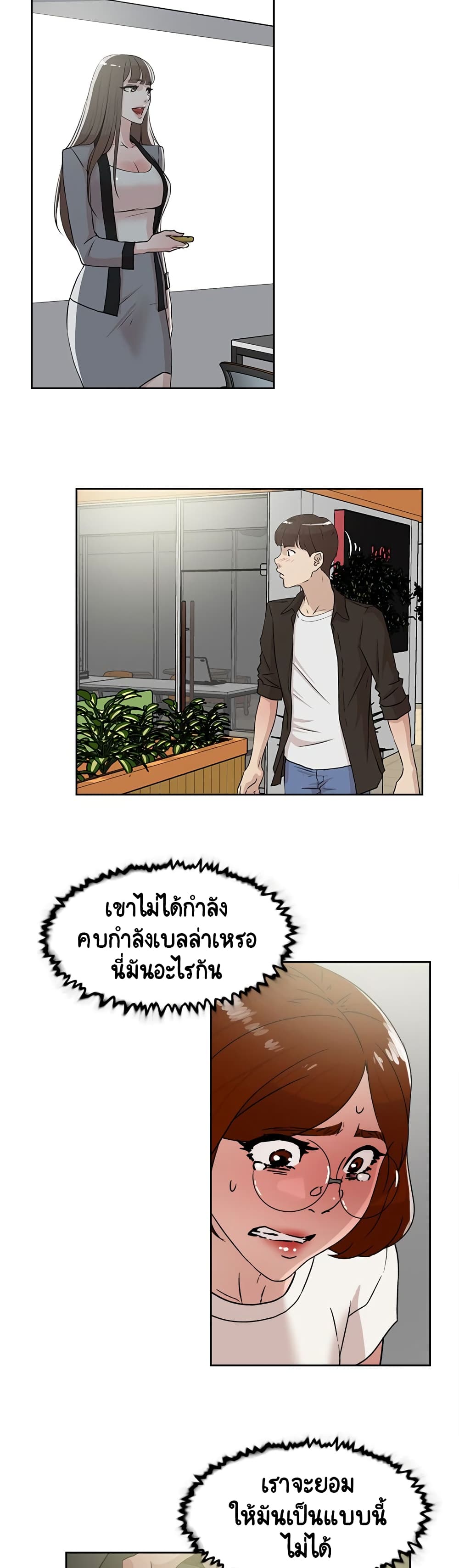 0020.jpg