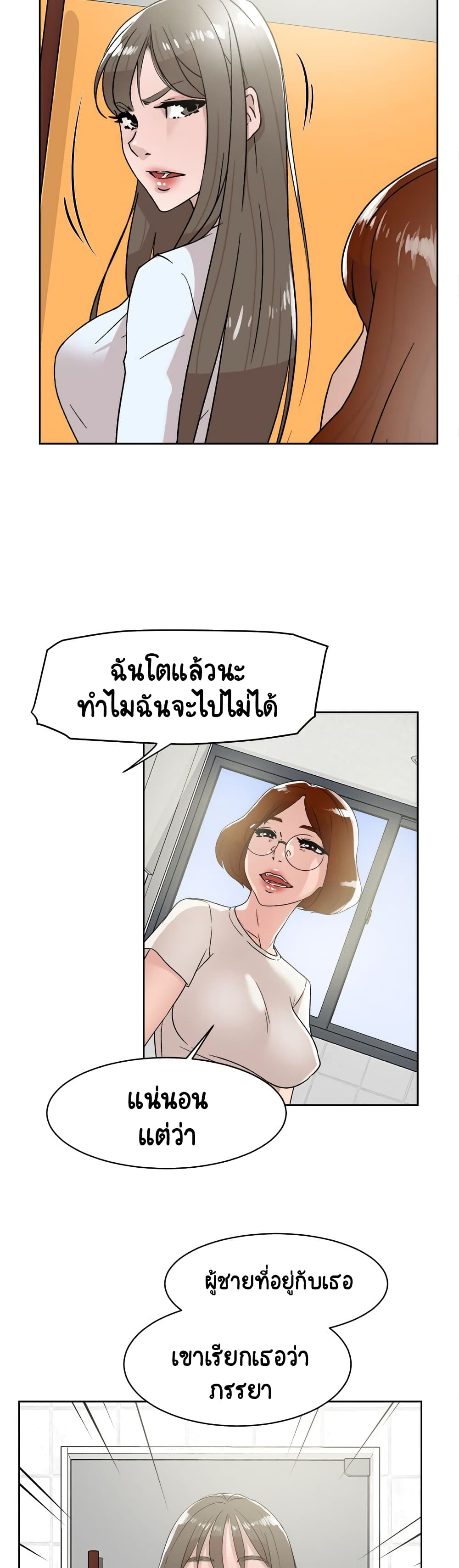 0025.jpg