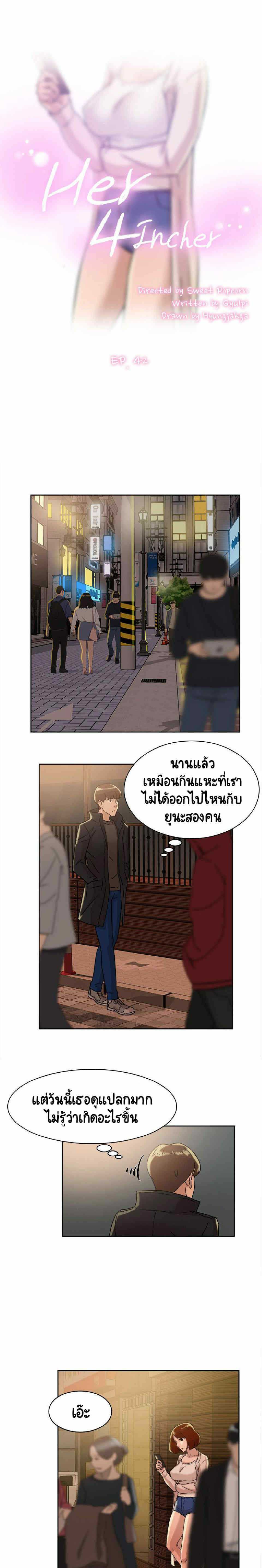 0003.jpg