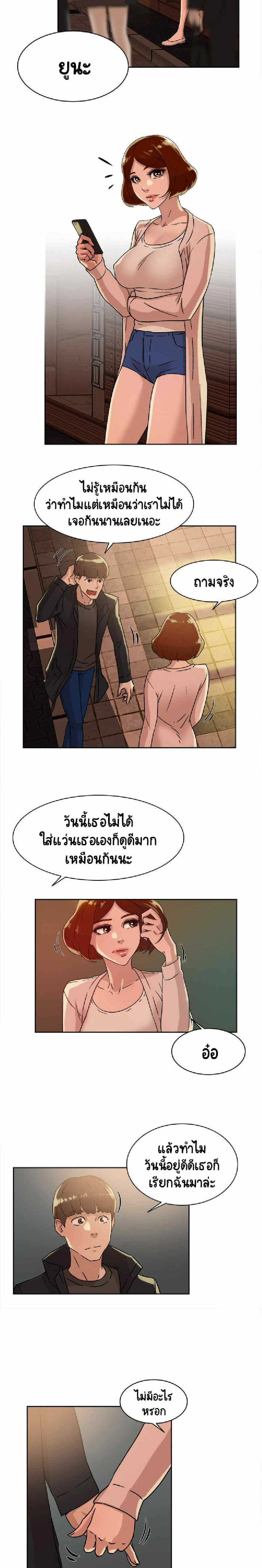 0004.jpg