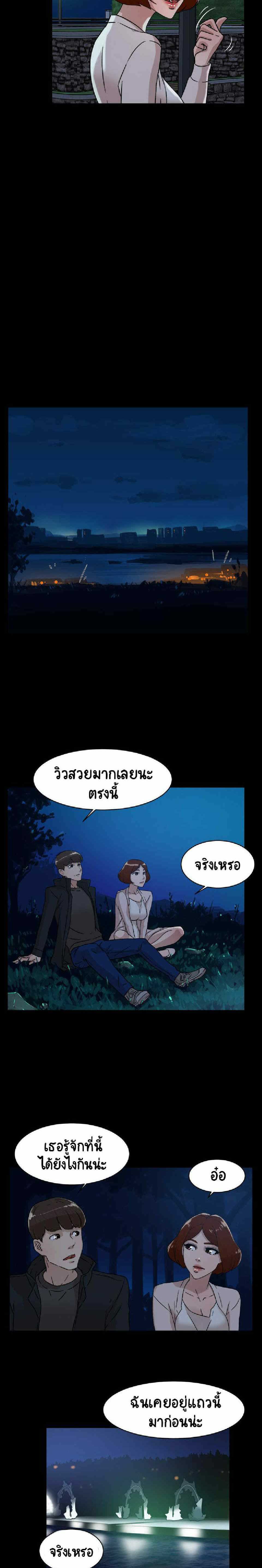 0007.jpg