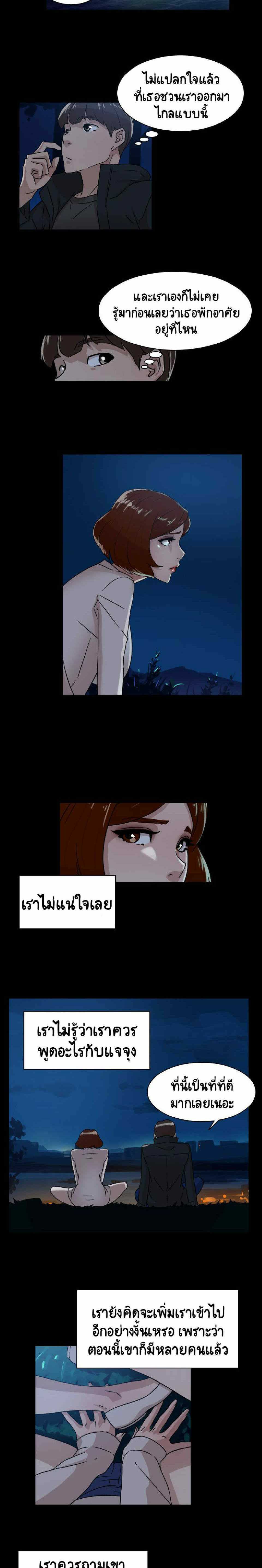 0008.jpg
