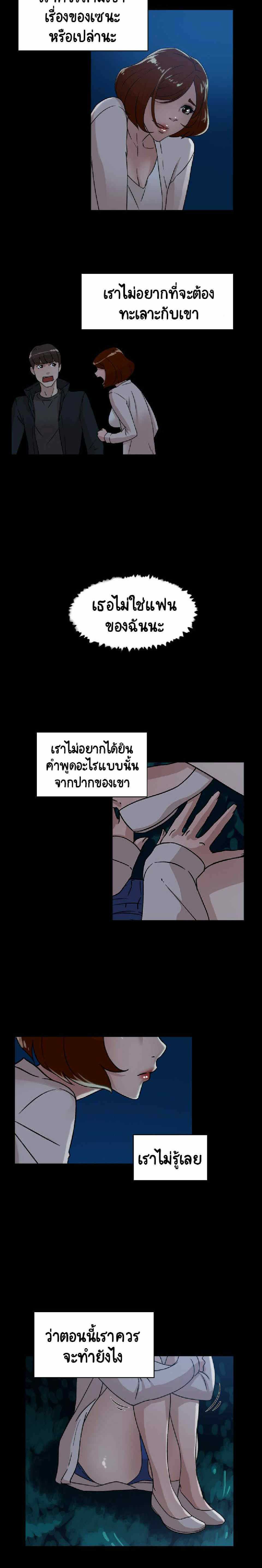 0009.jpg