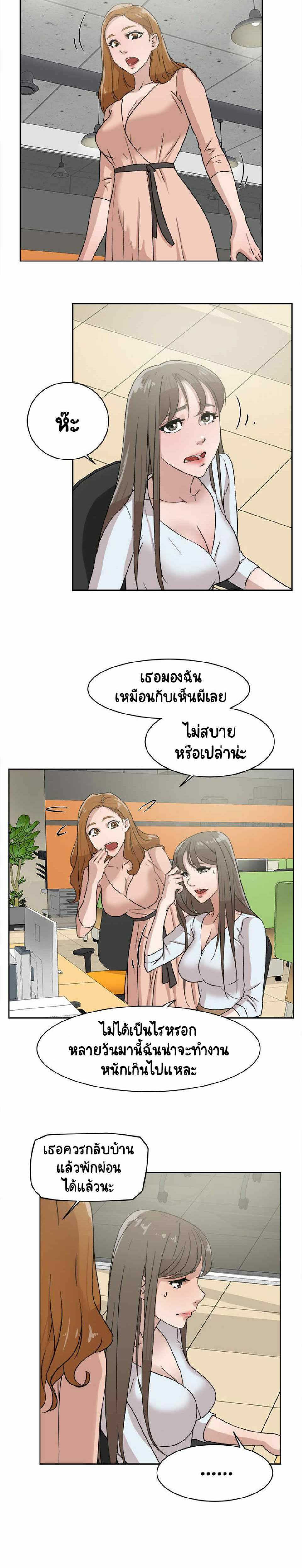 0005.jpg