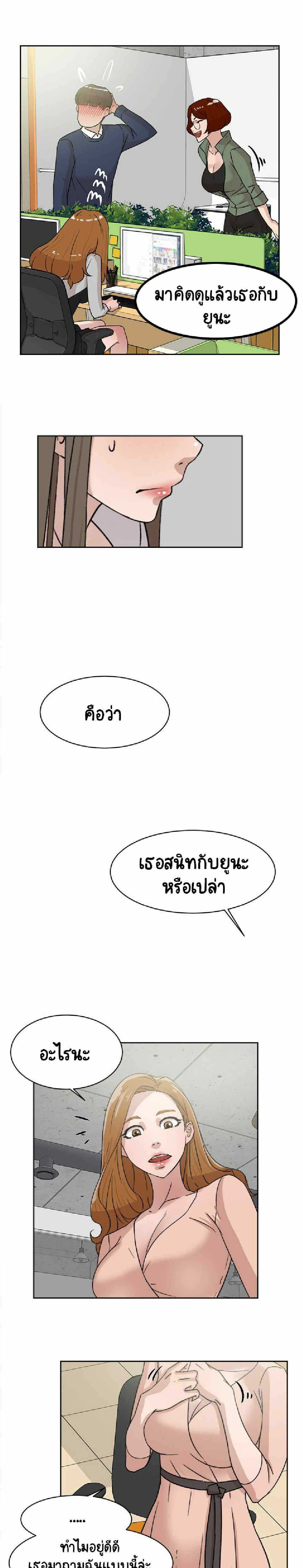 0006.jpg