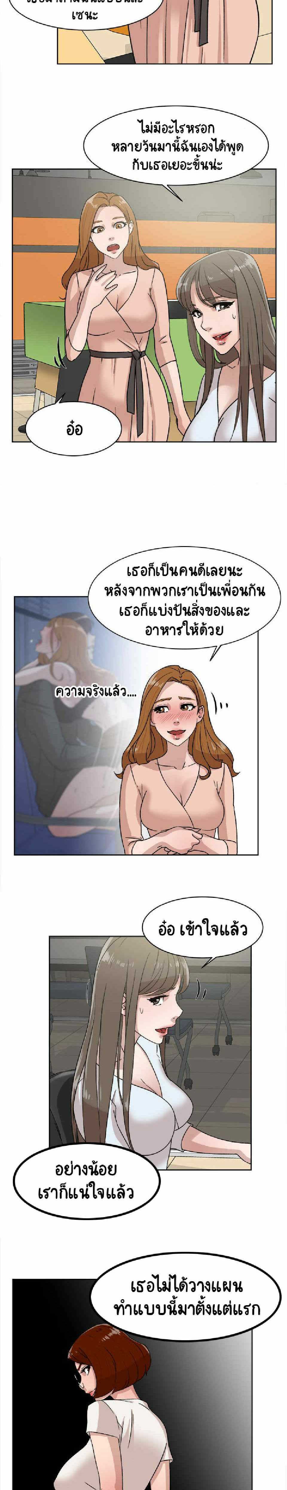 0007.jpg