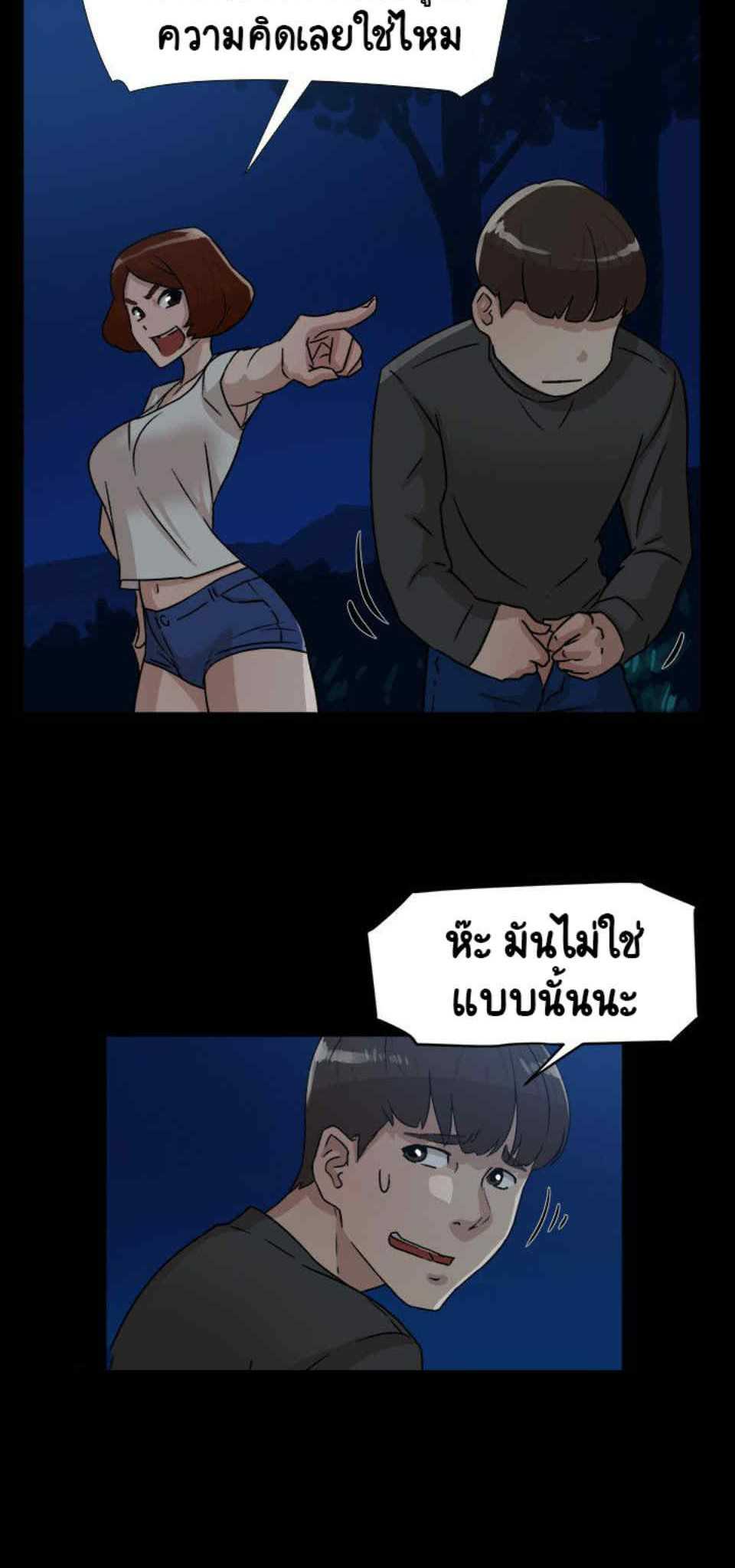 0020.jpg