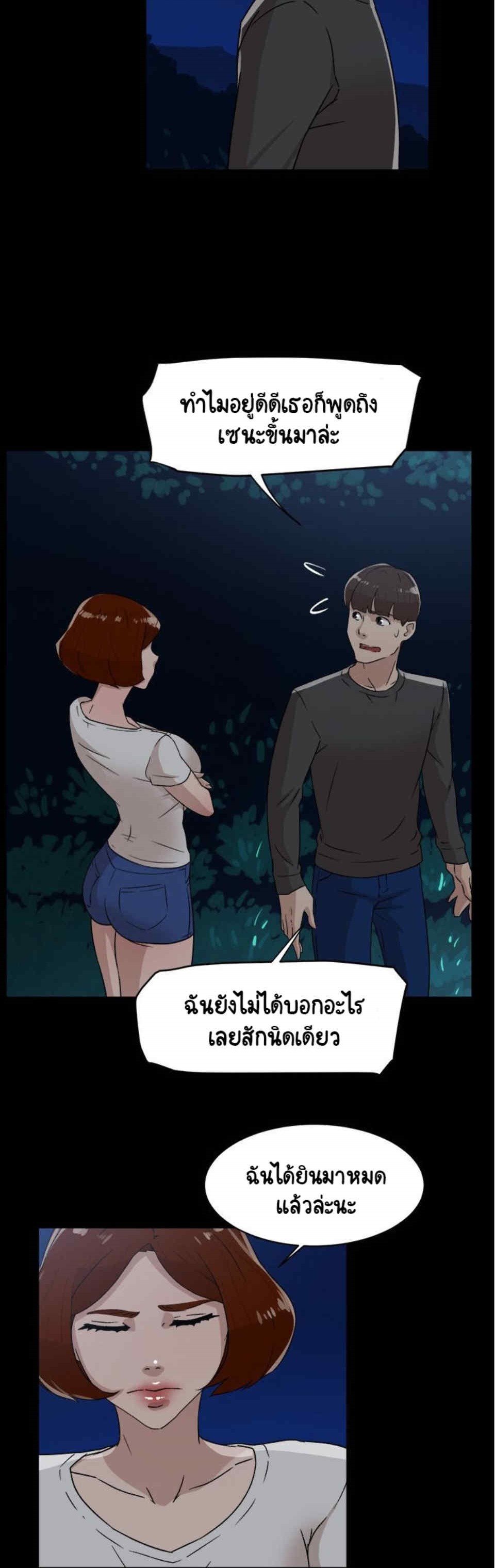0004.jpg