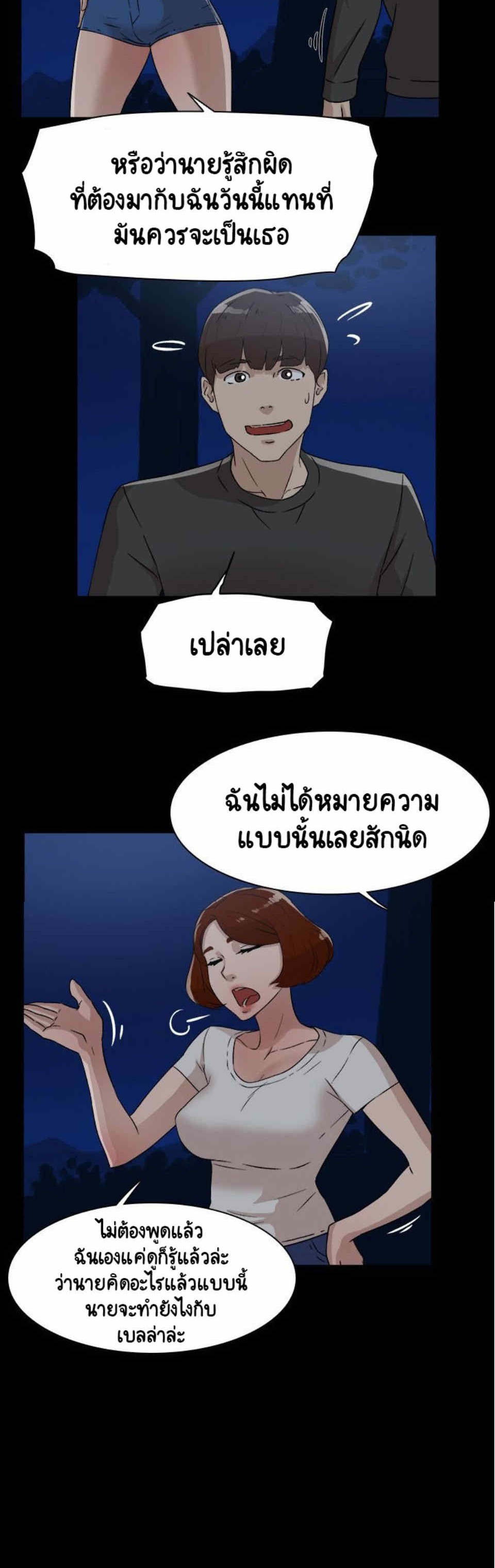 0007.jpg