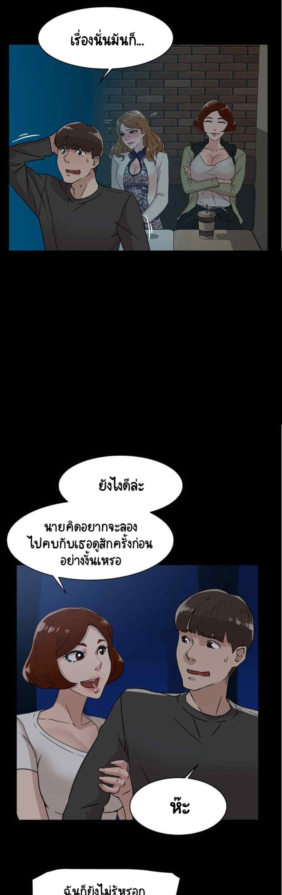 0008.jpg