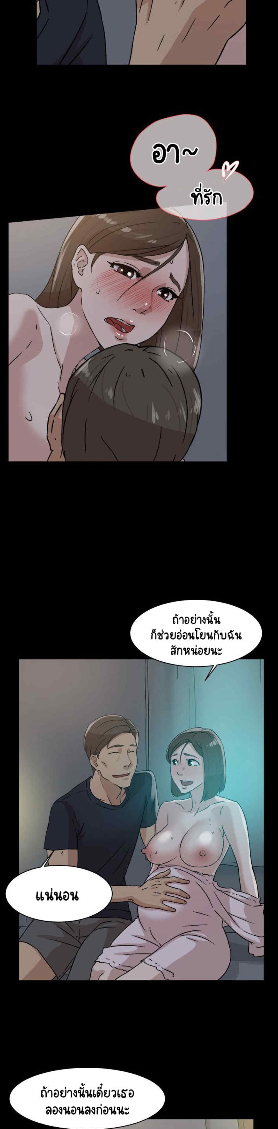 0014.jpg