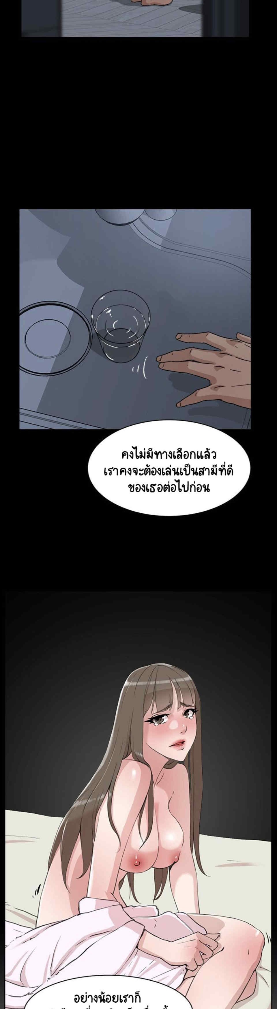 0021.jpg