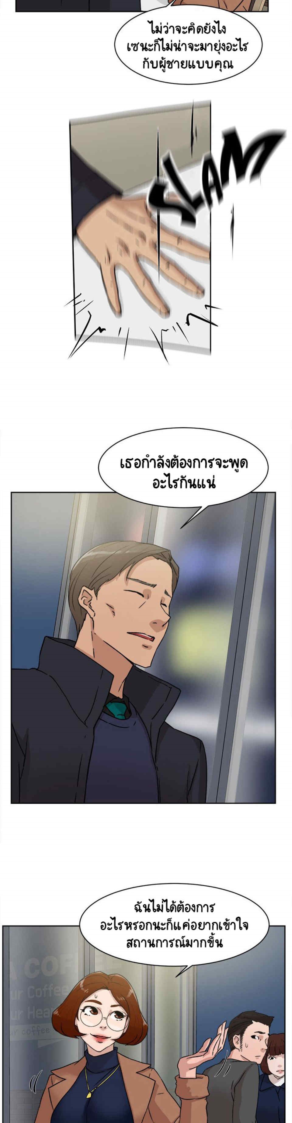 0006.jpg