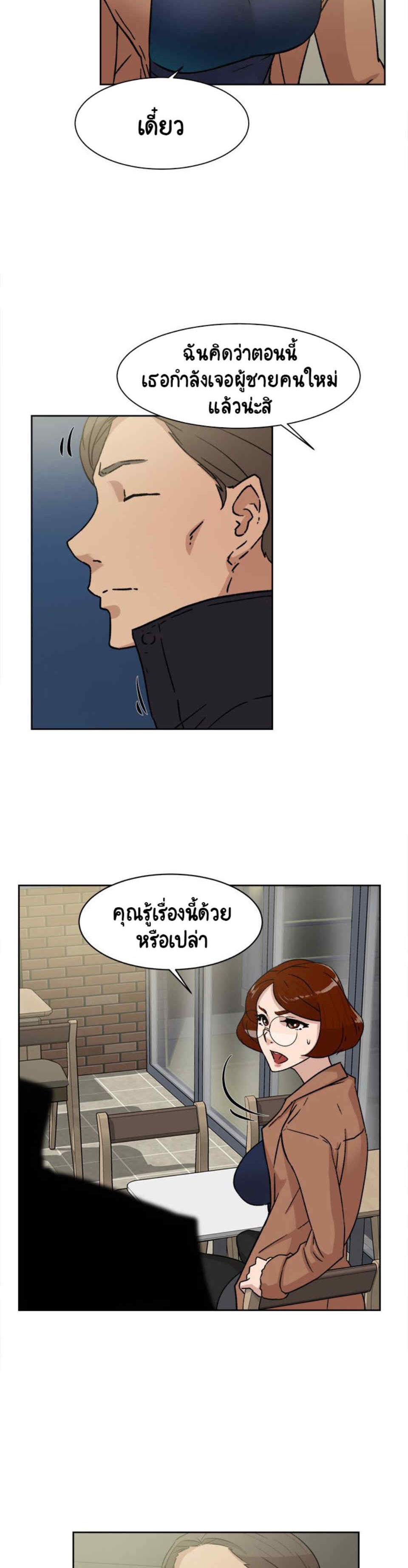 0008.jpg
