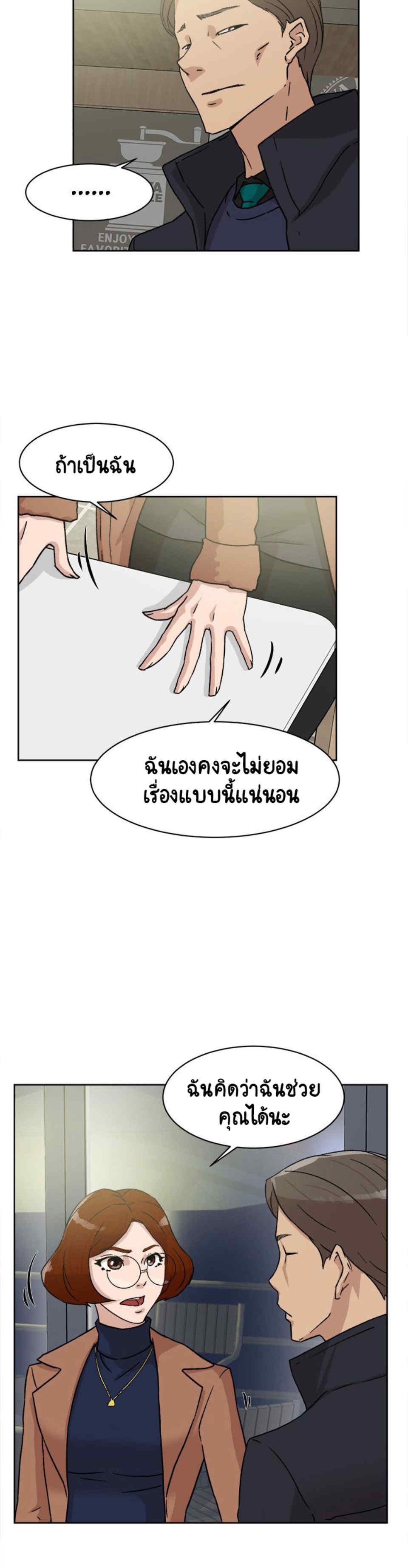 0009.jpg