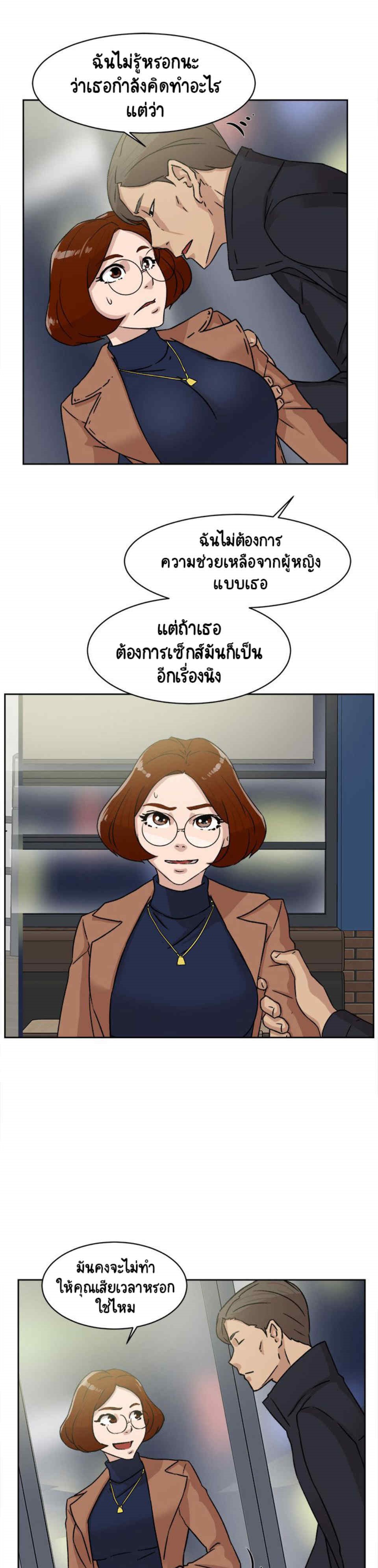 0011.jpg